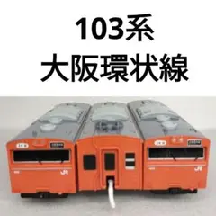 Item thumbnail for item 32c387e9-3b80-4ef0-a454-dd6136ff4c9d