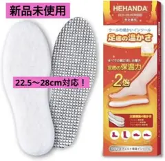 Item thumbnail for item a39357c4-f7a6-438e-affd-09d7bc4f5c07