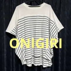 ONIGIRI ドルマンボーダーカットソーTシャツ　グリーン