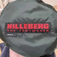 HILLEBERG KERON3