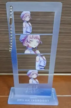 【美品】 轟はじめ　アクリルスタンド