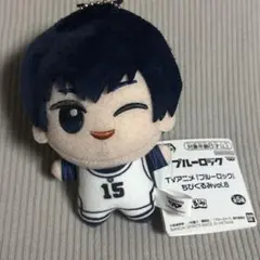 ブルーロック 潔世一 ちびぐるみ vol.6 ぬいぐるみ