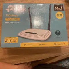 TP-Link TL-WR841N 無線LANルーター