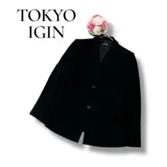 Item thumbnail for item e7de89e4-c260-43fa-85bb-3bcbcacf5fd3