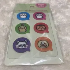 ちいかわ　ふせん