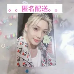 Stray Kids スキズ フィリックス　KARMA withmuu トレカ