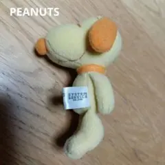 スヌーピー　色つき　イエロー　オレンジ PEANUTS