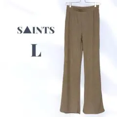 【美品】SAINTS USA古着 リブ編み （L）カジュアルパンツ ベージュ