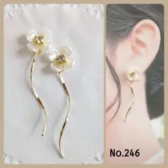 No.246 パール調花カボションとゴールドウエーブスティック