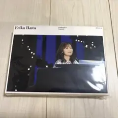 Erika Ikuta 卒業コンサート DVD 5枚組 2025年最新】生田絵梨花 卒業 dvdの人気アイテム - メルカリ