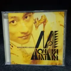 荒木真樹彦 非売品CD