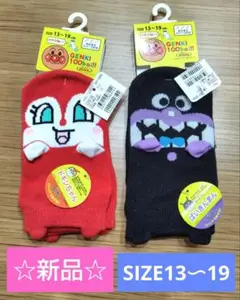 Item thumbnail for item 3e54ef82-136f-4bf8-895e-bb40ff7eea28