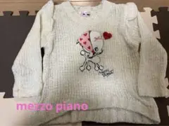 Item thumbnail for item 6d7673d0-7a1d-4f73-8137-22b05da62dac