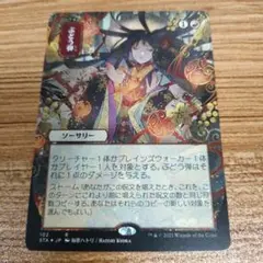 Item thumbnail for item f2bfefe0-5b9a-4f23-b74c-eabbd42a3fdd