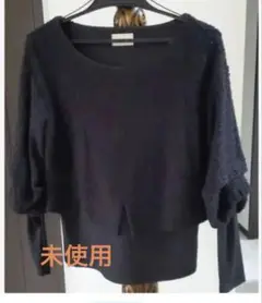 Item thumbnail for item 06b63ca7-85d4-4926-bb90-0c2a9fedf038