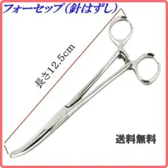 Item thumbnail for item 3819fc46-6259-4739-8272-605b1b88797e