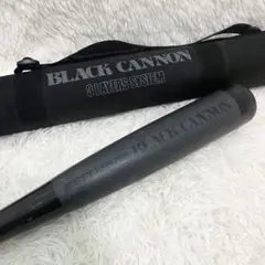 ZETT ブラックキャノン 82cm