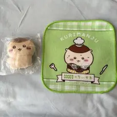 Item thumbnail for item b9821c3e-3bab-4c99-9863-fb93b794ed76