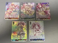 ヴァイス　丸山彩　SP 5枚セット