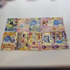 アイカツカード 10枚セット
