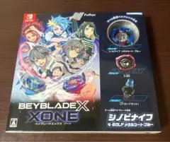 ベイブレードエックス XONE メーカー特典付き　新品未開封