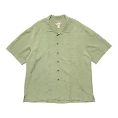 Item thumbnail for item 08a21c84-8bb9-45bf-bd9c-a88ae0b06fe4