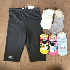 Item thumbnail for item c3c5f233-0e60-4118-a3e2-5e0d0980158f