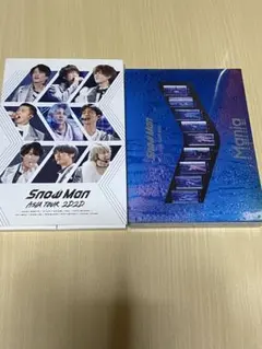 SnowMan Blu-ray 2点セット2D.2D. Mania