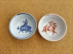 Item thumbnail for item e5456596-12be-4d33-a1b1-7ee4c86bbf45