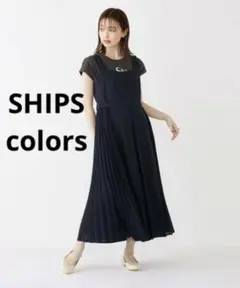 SHIPS シップス サイドプリーツジャンパースカート　キャミソールワンピース