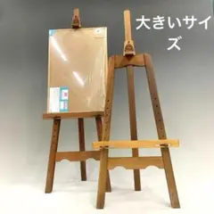 Item thumbnail for item 96d7345c-a93b-4f3a-898c-23fa28d73034