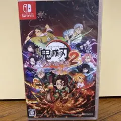 【未開封】鬼滅の刃　ヒノカミ血風譚2 マルチケース特典付き