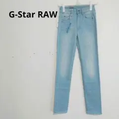 【新品】G-Star RAWレディースハイストレートデニムW24L32