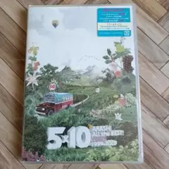 5×10 ARASHI ALL the BEST! 1999-2009 DVD