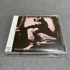 邦楽 Shocking Lemon CD Nothing 21VMDMM1ZXL._UF350,350_QL50_.jpg