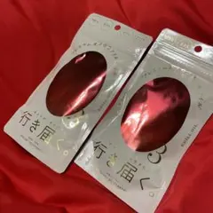 プレミアムオメガ3クリルオイル 90粒入 2点セット