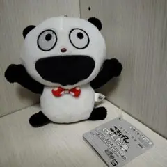 Item thumbnail for item ac8db77a-e39e-422f-8c07-8a73beaac8ba