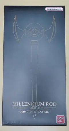 2025年最新】【遊戯王デュエルモンスターズ】千年ロッド