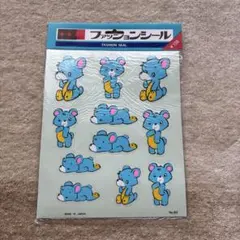 Item thumbnail for item 340f0e34-7bbd-4654-b66e-ca3e124c95c2