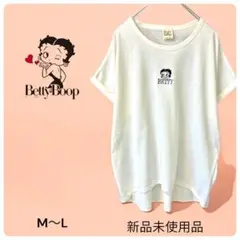 【新品未使用品】ベティちゃん Betty Boop ドルマンスリーブ半袖Tシャツ