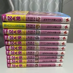 2025年最新】おジャ魔女どれみ 小説 全巻の人気アイテム - メルカリ