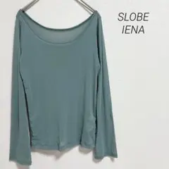 Item thumbnail for item 6ec232ce-d8fe-4fc0-808f-ae2c1ce24388