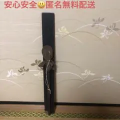 裁縫道具　レトロ　ヴィンテージ　アンティーク　希少