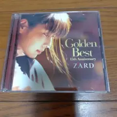 ZARD　ゴールデンベスト