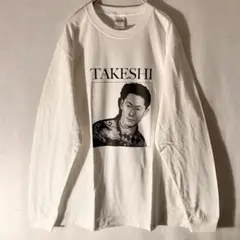たけし事件　怒りと響き たけし事件 怒りと響き / 古本、中古本、古書籍の通販は「日本の