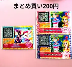 Item thumbnail for item 88cb9539-bf80-46a6-bfd4-3c0f9f21635b