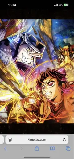 鬼滅の刃 無限城編 第一章 猗窩座再来 入場特典イラストボード 胡蝶しのぶ 童磨