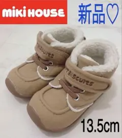 Item thumbnail for item d48024e6-b7af-4381-9ed4-ab7a05f6004c