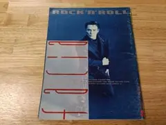ROCK'N'ROLL 氷室京介　表紙