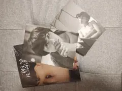 Item thumbnail for item b8e19b73-e19b-4ee2-a3bc-dcac430d6efb